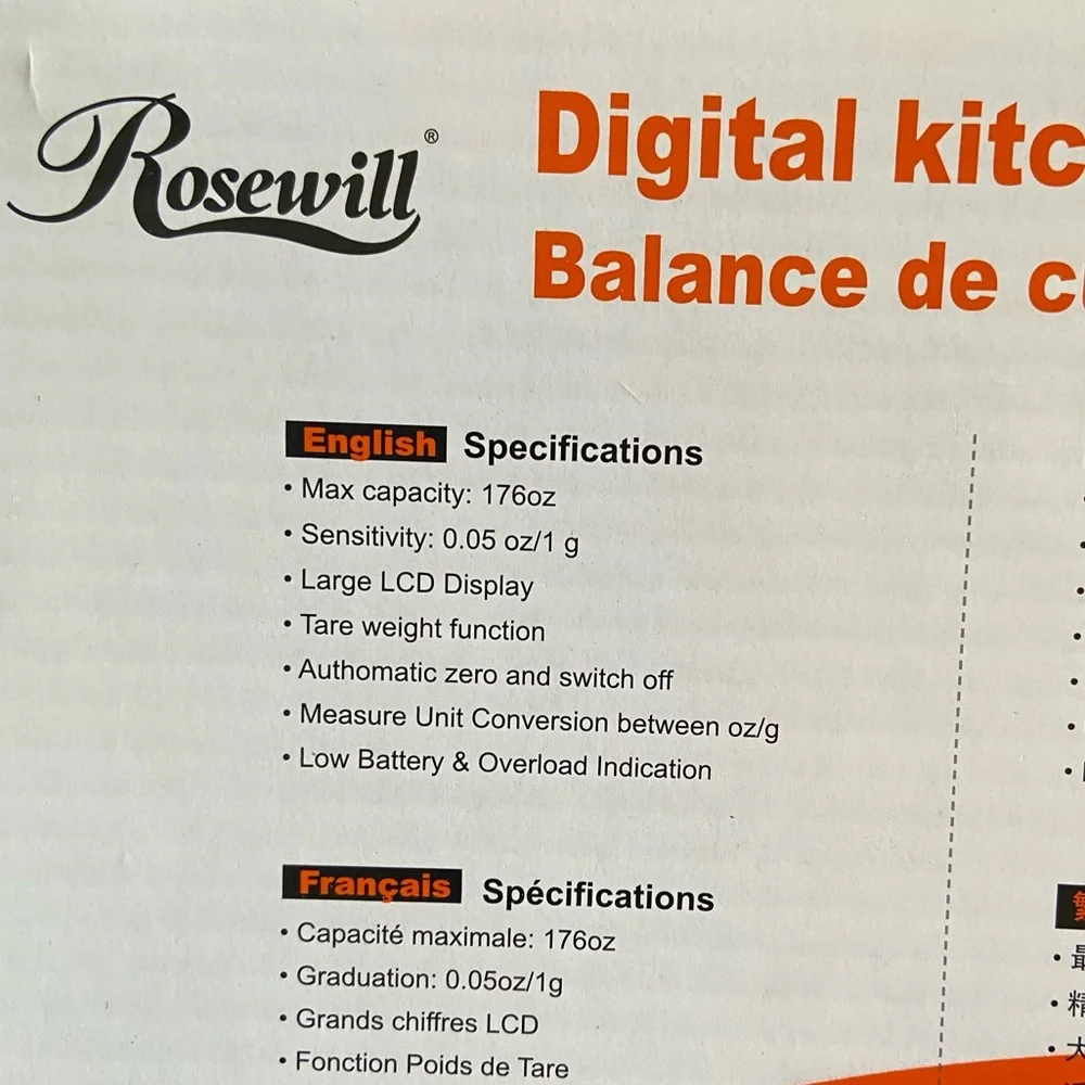 NEW Rosewill Digital Kitchen Scale RKKS-12001